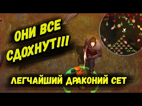 Видео: Цензурный выпуск (#22) - Frostborn: Coop Survival