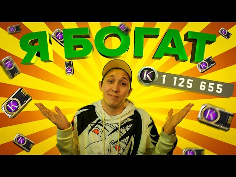 Видео: ЧЕТЫРЕ БУРА ПОДРЯД В СОЛО! САМЫЙ ПРИБЫЛЬНЫЙ РЕЙД В THE CYCLE FRONTIER