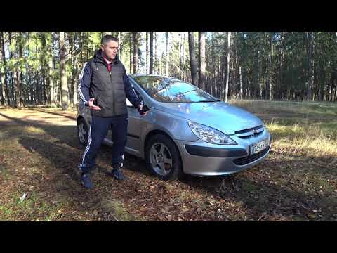 Видео: Французский тигр Пежо 307 как бюджетный автомобиль