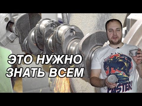 Видео: что нужно БАЛАНСИРОВАТЬ в автомобиле! Балансировка КАРДАНА, КОЛЕНА