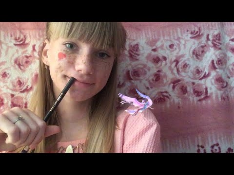 Видео: Встреча с феей в лесу. Тихий шопот🐉 🧚🏽‍♀️