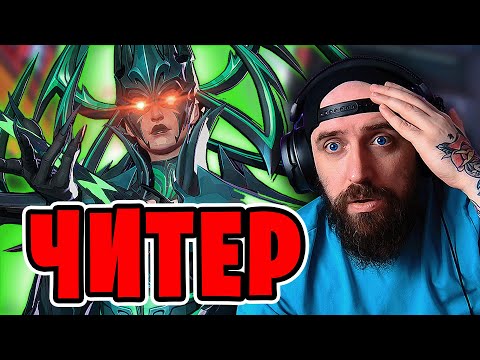 Видео: ЧИТЕР КОТОРЫЙ ДАЖЕ НЕ СКРЫВАЕТ СОФТ В MARVEL RIVALS