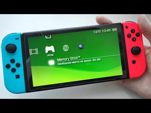 Видео: КАК УСТАНОВИТЬ PSP на nintendo switch и обойти ошибку error code 2168-0002