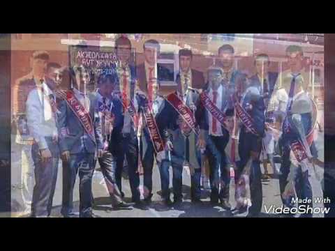 Видео: Шанкол.