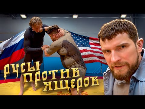 Видео: КАК АЛЕКСАНДР ВОЛКОВ ГОТОВИЛСЯ К ЧБД. ГАЙД ПО ГРАНИЦЕ С МЕКСИКОЙ.