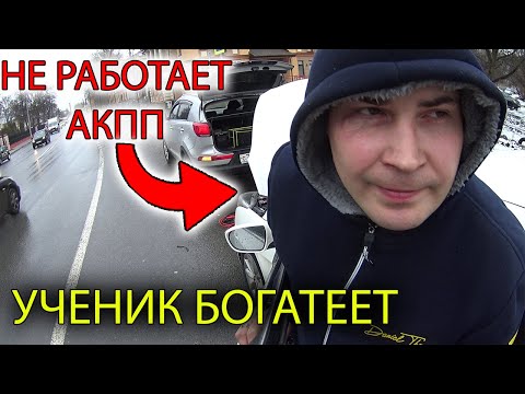 Видео: влог автоэлектрика, ВСТРЕЧА С ПАВЛОМ, РЕМОНТ HYUNDAI