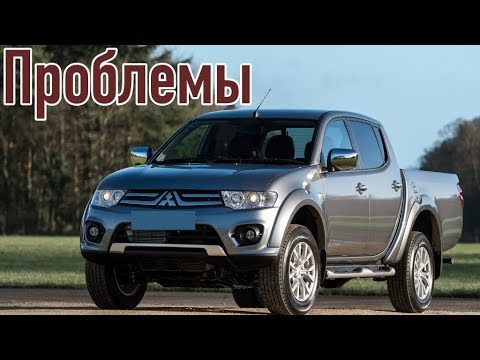 Видео: Митсубиси Л200 слабые места | Недостатки и болячки б/у Mitsubishi L200 IV