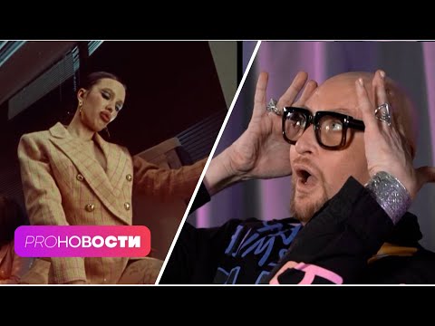 Видео: ХИТ ИЛИ СТЫД? Шура РАСКРИТИКОВАЛ инстасамку!