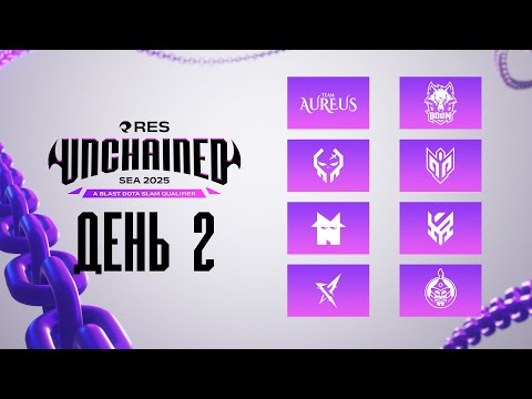 Видео: [RU] RES Unchained BLAST Slam IV SEA CQ: День 2