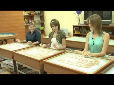 Видео: Рисование песком. Простые элементы. Часть 1