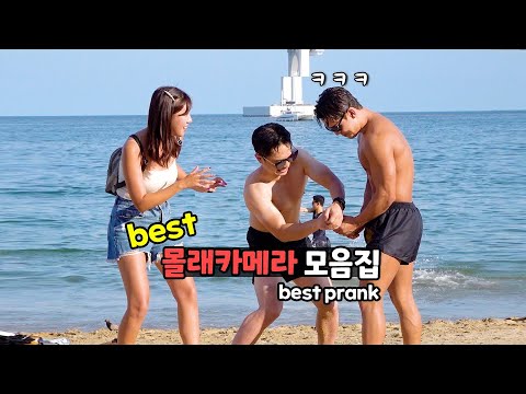 Видео: ЛУЧШИЕ ШАЛОВКИ 2023 ГОДА!