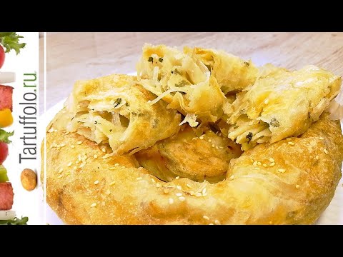 Видео: За "5 КОПЕЕК" и ТАК ВКУСНО!  Универсальное блюдо и к первому, и к чаю!