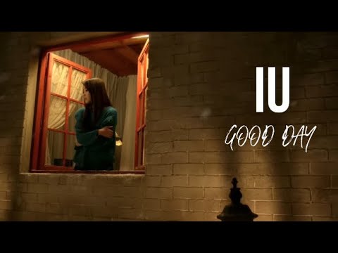 Видео: Учим песню IU ‘GOOD DAY’ ~кирилизация