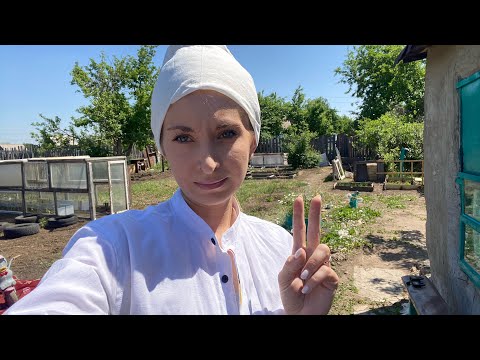 Видео: Заброшенная дача. Что поменялось на даче. Сделала форточку. Дачные дела.Как же на даче хорошо. #дача