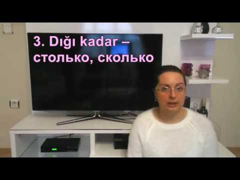 Видео: Турецкий язык с нуля. Урок №58. Устойчивые конструкции  dığı/acağı Часть 2