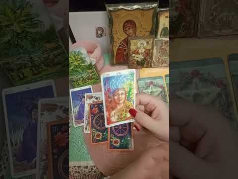 Видео: Истината за нас, твоите мисли, чувства към мен.