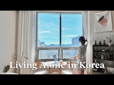 Видео: Жизнь одна в Корее | День спокойного домоседа🏡 Кино в одиночку и готовка самгетана Vlog