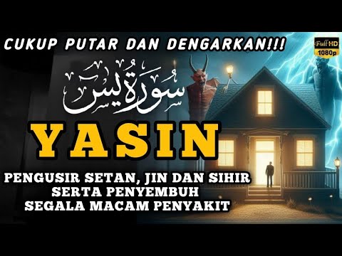 Видео: Қуръон Шифоси | 10 Дақиқада Тинчлик ва Дардлардан Халос - Zain Abu Kautsar