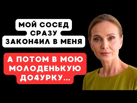 Видео: МЫ ЭТО СДЕЛАЛИ ВТРОЁМ