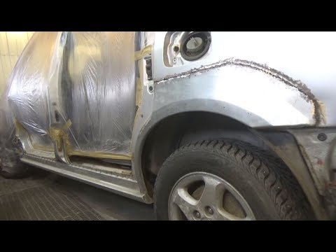 Видео: Подготовка к покраске переваренных или битых элементов. Часть 1.