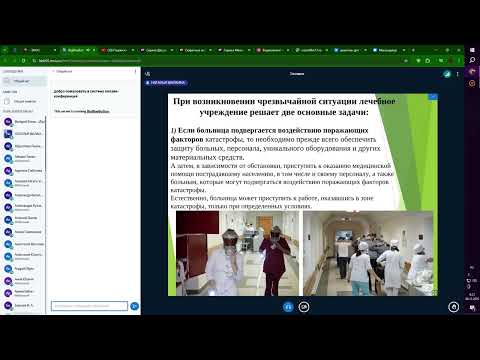 Видео: все все