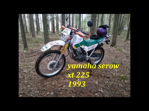 Видео: Обзор Yamaxa serow xt 225 первые 200 км.