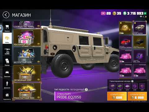 Видео: 2 ноября 2024 г.