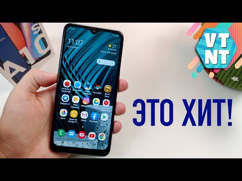 Видео: Galaxy A10S Обзор. Лучше A10? Стоит Ли покупать?