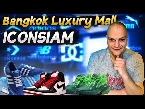Видео: ICONSIAM Luxary MALL Бангкок \ Какие Есть МАГАЗИНЫ \ ЦЕНЫ на Одежду и Обувь \ Стоит ли ПОСЕТИТЬ?