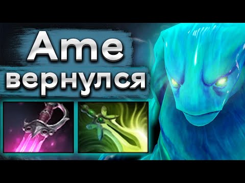 Видео: Лучший керри Китая вернулся на про сцену! Аме на Морфе - Ame Morphling 7.35 DOTA 2