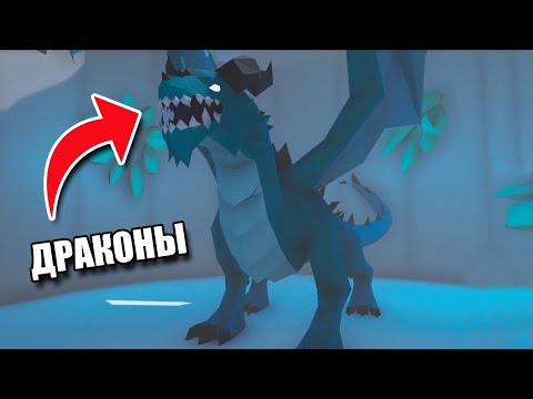 Видео: Драконы, циклопы и безумный маг — обычный день короля || No King No Kingdom