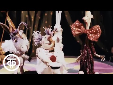 Видео: Ослик.The Little Donkey (1990)