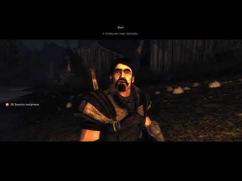 Видео: Risen, сложность:высокая(хард), (серия:№2)