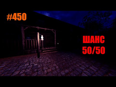 Видео: ИНТУИЦИЯ? #450 #ФАЗМОФОБИЯ СОЛО КОШМАР/ #PHASMOPHOBIA