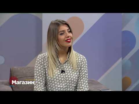 Видео: Магазин: Теа Трајковска и д-р Васка Митова – специјалист психијатар