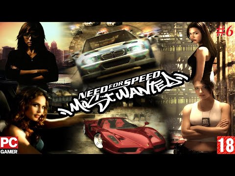 Видео: Need for Speed - Most Wanted(PC) - Прохождение #6. (без комментариев) на Русском.