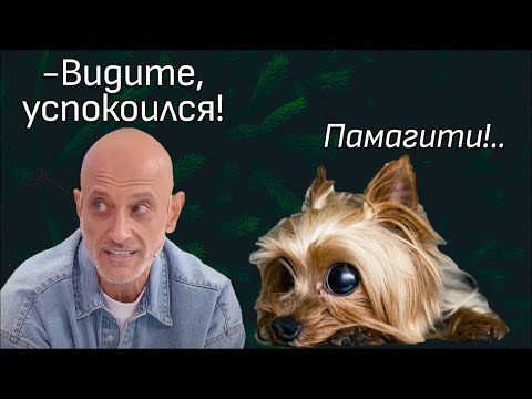Видео: Разбор видео с канала Наджаряна. Чудеса в телевизоре