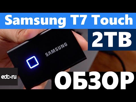 Видео: Samsung T7 Touch 2TB Обзор