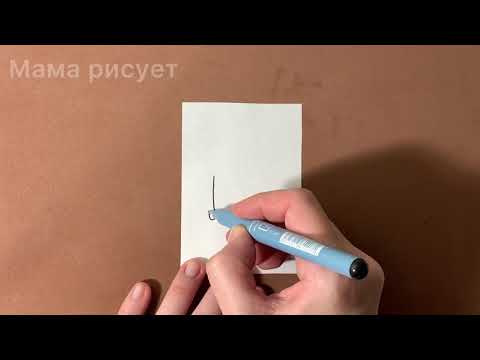 Видео: Рисуем одной линией кухонные приборы One line drawing kitchen appliances