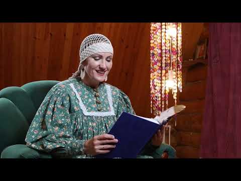 Видео: Сказка о дружбе