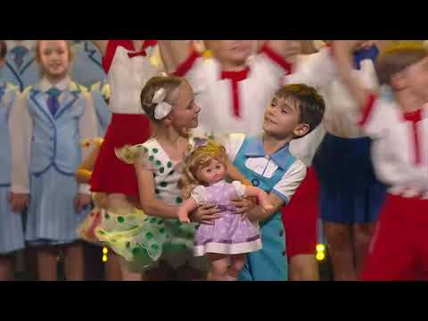 Видео: Ансамбль Локтева, День учителя, Кремль, Детство - это мы!