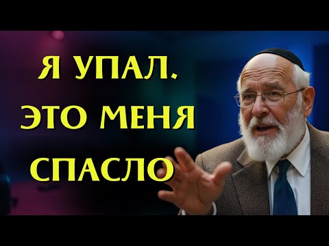 Видео: Хватит наказывать себя за финансовые ошибки. Сделай это.