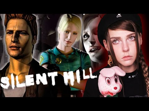 Видео: Проходим│SILENT HILL│+ Презентация KONAMI