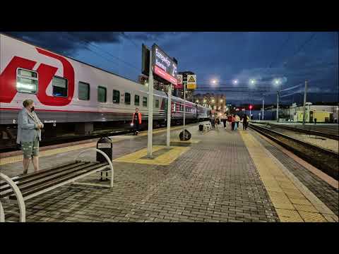 Видео: Информатор вокзала Екатеринбурга.