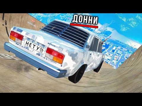 Видео: СПУСК С ГОРЫ БЕЗ ТОРМОЗОВ НА ЧИТ ТАЧКАХ В ГТА 5 МОДЫ! ОБЗОР МОДА В GTA 5!