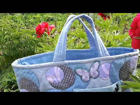 Видео: ПЕЧВОРК/ПИЦЦА текстильная/ПРОЕКТ: ПЯТЕРО на ТЕКСТИЛЬНУЮ ПИЦЦУ в сумке/ЛОСКУТНАЯ СУМКА из пиццы