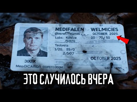 Видео: Судьба ЭТОГО Пропавшего - не даёт мне спокойно спать. Воспоминания поисковика США