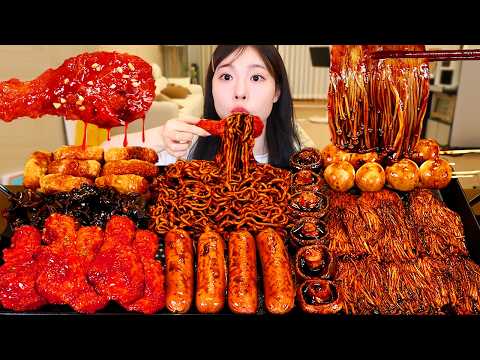 Видео: ASMR MUKBANG| Лапша с черными бобами, Грибы, Приправленные жареные цыплята, Сосиски, еда