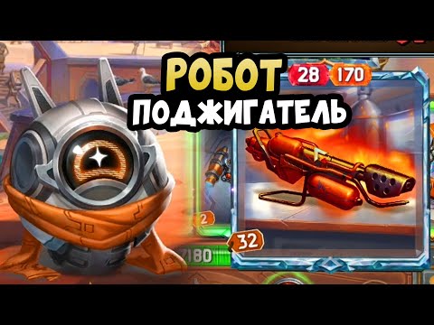 Видео: The Bazaar Игра Второй Новый Герой - Как играть ?