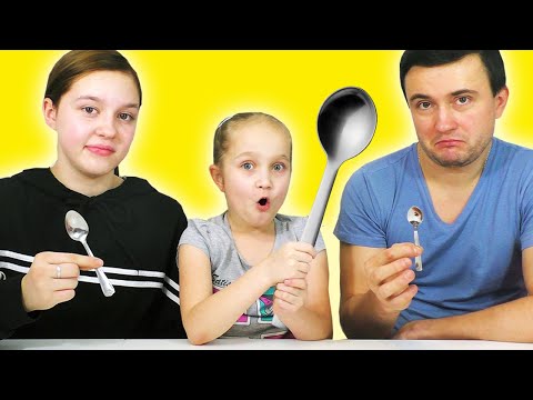 Видео: Большая Средняя или Маленькая ЛОЖКА Челлендж